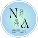 毛穴改善フェイシャル 夏秋美肌サロンのプロフィール画像