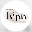 肌質管理専門店 Lé pia　AMIのプロフィール画像