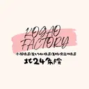 コガオファクトリー 北24条院のプロフィール画像