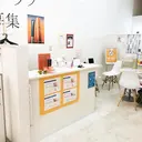 ポーラアピタ新潟 西のプロフィール画像