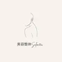 上居 郁美のプロフィール画像