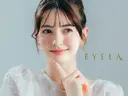 EYELA サロンのプロフィール画像