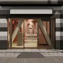 hayun ハユンのプロフィール画像