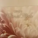 井上 典子のプロフィール画像