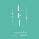 Salon Leiのプロフィール画像