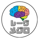 ドライヘッドスパ専門 レーヴ目黒のプロフィール画像