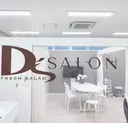 D′s SALON ディーズサロン眞仁田のプロフィール画像