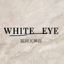WHITE EYE 🤍福岡天神店のプロフィール画像