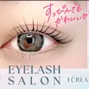 ECREA西新店 みちのプロフィール画像