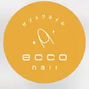 サブスクネイル eccoネイル南越谷のプロフィール画像