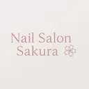 Nail Salon Sakuraのプロフィール画像