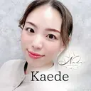ハーブピーリング /KAEDEのプロフィール画像