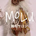 脱毛　マツ毛パーマ Moluのプロフィール画像