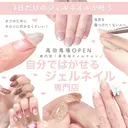 シンデレラ GELのプロフィール画像