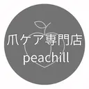 大久保 桃子のプロフィール画像