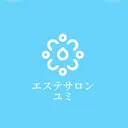エステサロン ユミのプロフィール画像