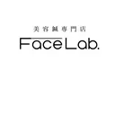 FaceLab. フェイスラボのプロフィール画像