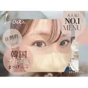 井上 陽和のプロフィール画像