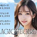 🌸TAKAHSHI YU🌸のプロフィール画像