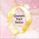 Queen‘s nail salonのプロフィール画像