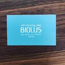 whitening BIOLUSのプロフィール画像
