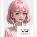 La Merのプロフィール画像