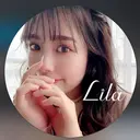Lila 二階堂のプロフィール画像