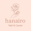 hanairo Nailのプロフィール画像