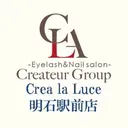 クレアラルーチェ 明石駅前のプロフィール画像