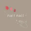 ネイルネイル 田宮店のプロフィール画像