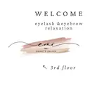 emi+ エミタス蒲田店のプロフィール画像