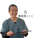 立川 卓磨のプロフィール画像