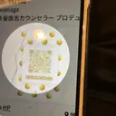 天王寺区🌟大好評店 malcカット◎矯正のプロフィール画像