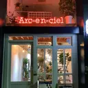 ヘアーサロン アルカンシエルのプロフィール画像