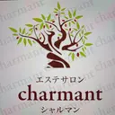 エステサロン charmantのプロフィール画像