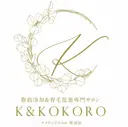 脂肪冷却&育毛促進 K&KOKOROのプロフィール画像