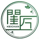 閨匠ビューティサロン 銀座店のプロフィール画像