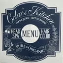 カラー専門店 しゅりのプロフィール画像