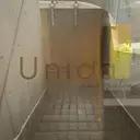 @Unica_ honmachiのプロフィール画像