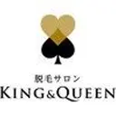 【天神・大名】脱毛/ ハーブ植松७९०のプロフィール画像