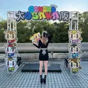 レイヤー/ハイライト /色気/帝愛羅のプロフィール画像