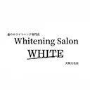 ホワイトニング専門店 WHITE天神店のプロフィール画像