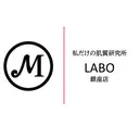 M LABO 銀座店のプロフィール画像