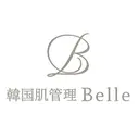 韓国肌管理 Belle堀江のプロフィール画像