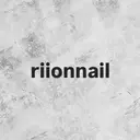 riion nailのプロフィール画像