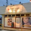 LashRush 甲府大里のプロフィール画像