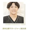 中山 彰大のプロフィール画像