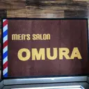 メンズサロン OMURAのプロフィール画像