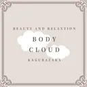 BODY CLOUDのプロフィール画像
