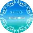 カラーリスト marumoのプロフィール画像